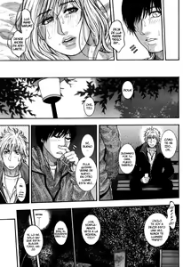 Page 26 of Kanro | Nectar - preview thumbnail