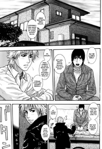 Page 6 of Kanro | Nectar - preview thumbnail