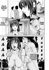 Page 196 of Mother Rule Complete - preview thumbnail