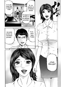 Page 217 of Mother Rule Complete - preview thumbnail