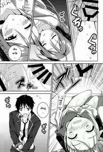 Page 11 of Sex Friend - preview thumbnail