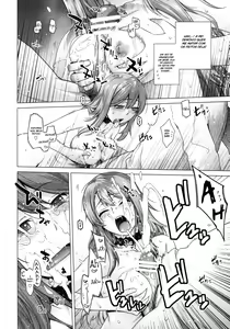 Page 22 of Secret Love - preview thumbnail