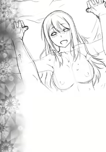 Page 4 of Secret Love - preview thumbnail