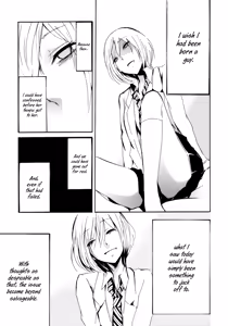 Page 15 of Kimi no Sei | Your Fault - preview thumbnail