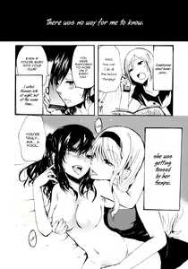 Page 10 of Kimi no Sei | Your Fault - preview thumbnail