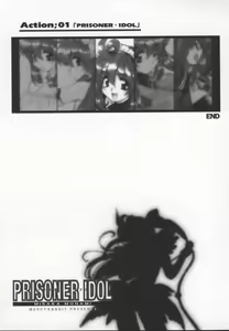 Page 32 of Prisoner Idol - preview thumbnail
