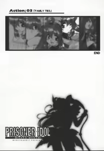 Page 68 of Prisoner Idol - preview thumbnail