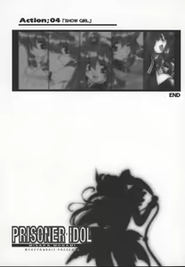 Page 86 of Prisoner Idol - preview thumbnail
