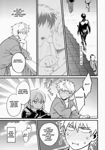 Page 26 of Kakushite Shimaitai - preview thumbnail
