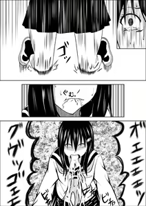 Page 31 of Higeki no Heroine no Nichijou - preview thumbnail