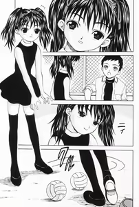 Page 86 of Onnanoko no Yorimichi - preview thumbnail