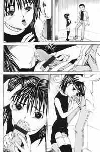Page 91 of Onnanoko no Yorimichi - preview thumbnail