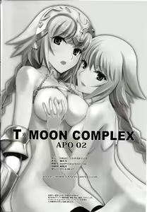 Page 34 of T-MOON COMPLEX APO02 - preview thumbnail