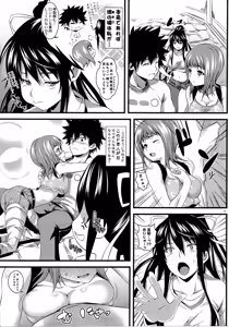 Page 47 of Amakusa Moyou na EX% - preview thumbnail