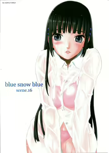 blue snow blue scene.16 — hentai manga cover on Fhentai