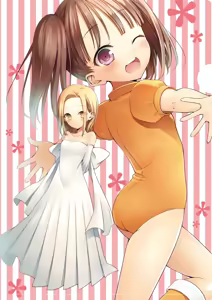 Page 31 of Kodomo ja Nai wa. - preview thumbnail