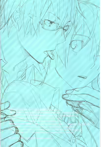 Page 3 of Aikata to Boku no Kankei. - preview thumbnail