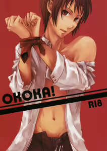 OKOKA! - hentai manga cover image