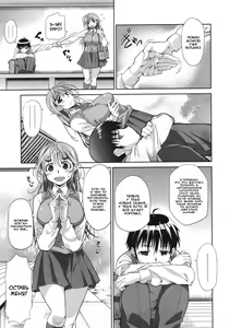 Page 7 of Ane Hug ch.1-4 - preview thumbnail