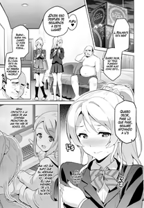 Page 4 of Eritama! - eri love middleage - preview thumbnail