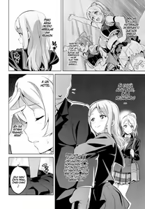 Page 5 of Eritama! - eri love middleage - preview thumbnail