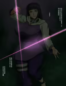 Page 4 of Ore dake no Kyonyuu Kunoichi Hinata Hyuuga Hatsu Chitsunaishasei Ryoujoku - preview thumbnail