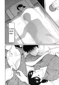 Page 35 of Ore no Hahaoya Ch. 1-2 - preview thumbnail