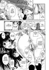 Page 22 of Fukuyama-san. - preview thumbnail