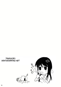 Page 30 of Fukuyama-san. - preview thumbnail