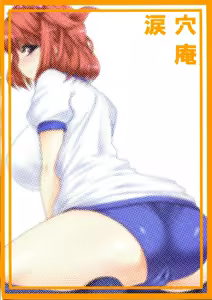 Page 23 of Fuuzoku de Hatarake Komachi! | 풍속에서 일해라 코마치! - preview thumbnail