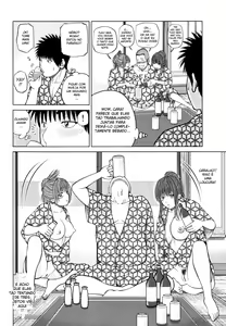 Page 54 of 32 Sai Yokkyuufuman no Hitozuma (decensored) - preview thumbnail