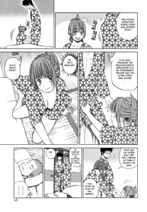 Page 71 of 32 Sai Yokkyuufuman no Hitozuma (decensored) - preview thumbnail