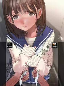 Page 20 of Nene no Motto 2 - preview thumbnail