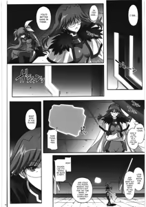Page 57 of 667 Kai - preview thumbnail