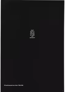 Page 60 of 667 Kai - preview thumbnail