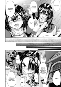 Page 21 of Towards Dead End. - preview thumbnail