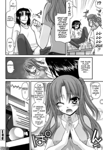 Page 114 of Fechichi! - preview thumbnail