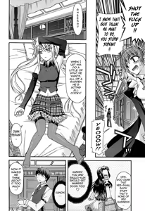 Page 80 of Fechichi! - preview thumbnail