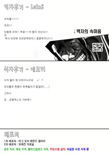 Himawari - hentai manga cover image