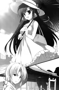 Page 21 of hinomoto no miko - preview thumbnail