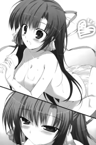 Page 45 of hinomoto no miko - preview thumbnail