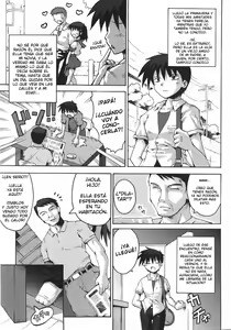 Kyokon wa Little Size | Relación Arreglada — hentai manga cover on Fhentai