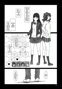 Page 22 of AMAGAMI ~HAREM ROOT - preview thumbnail