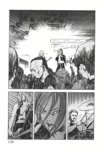 Page 138 of LOST 2 - preview thumbnail