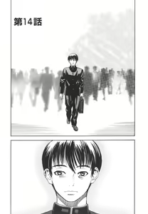 Page 78 of LOST 2 - preview thumbnail