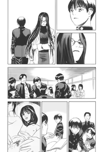 Page 80 of LOST 2 - preview thumbnail
