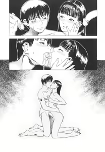 Page 87 of LOST 2 - preview thumbnail
