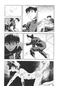 Page 88 of LOST 2 - preview thumbnail