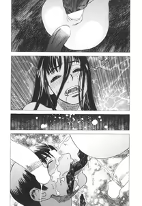 Page 92 of LOST 2 - preview thumbnail