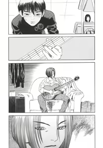 Page 93 of LOST 2 - preview thumbnail